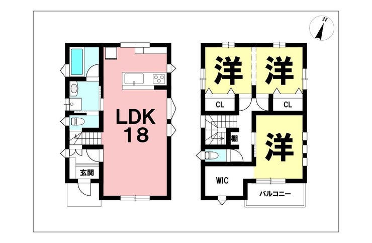 大明丘３丁目 新築戸建