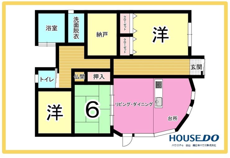 十二町 中古戸建