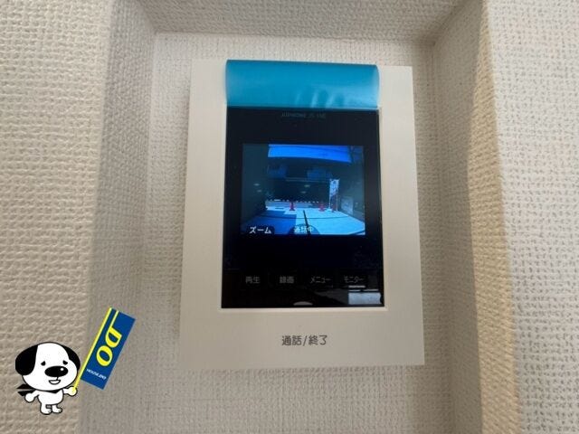 訪問者が一目でわかる安心のTVモニター付きインターホン。