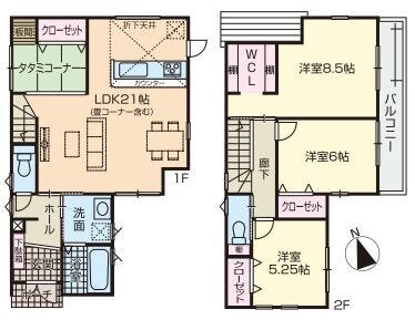 【間取り】
