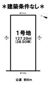 菊池郡菊陽町武蔵ヶ丘２丁目