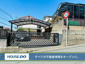 北九州市小倉北区清水５丁目