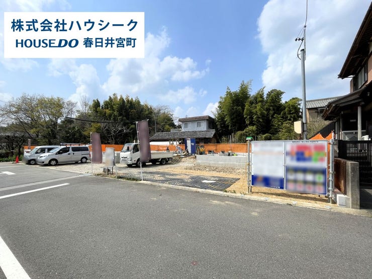 全体 2026年3月30日撮影
お気軽にお問合せくださいませ♪