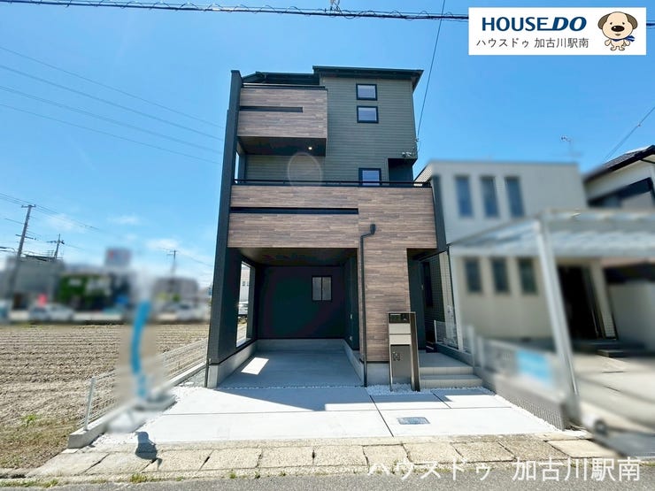 ☆3階建ての新築戸建☆