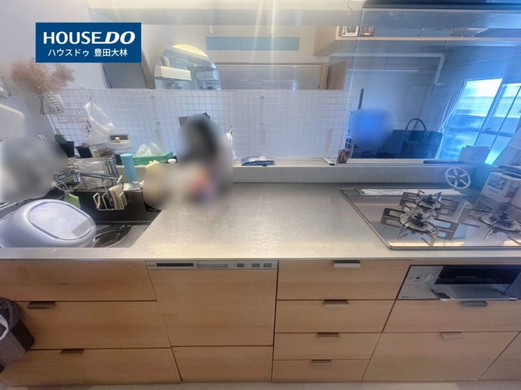 *大林小学校・末野原中学校*
見るだけ聞くだけOK!【お気軽に資料請求!不動産のことならなんでも/ハウスドゥ豊田大林】