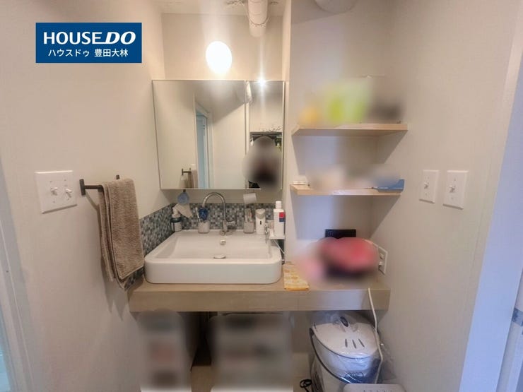 *大林小学校・末野原中学校*
見るだけ聞くだけOK!【お気軽に資料請求!不動産のことならなんでも/ハウスドゥ豊田大林】