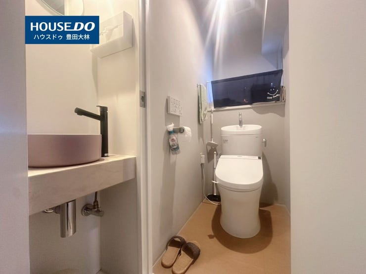 *大林小学校・末野原中学校*
見るだけ聞くだけOK!【お気軽に資料請求!不動産のことならなんでも/ハウスドゥ豊田大林】