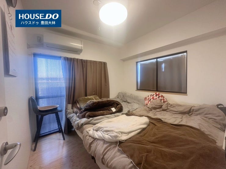 *大林小学校・末野原中学校*
見るだけ聞くだけOK!【お気軽に資料請求!不動産のことならなんでも/ハウスドゥ豊田大林】