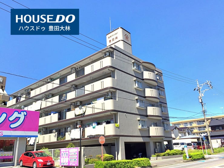 【外観】
*大林小学校・末野原中学校*
見るだけ聞くだけOK!【お気軽に資料請求!不動産のことならなんでも/ハウスドゥ豊田大林】