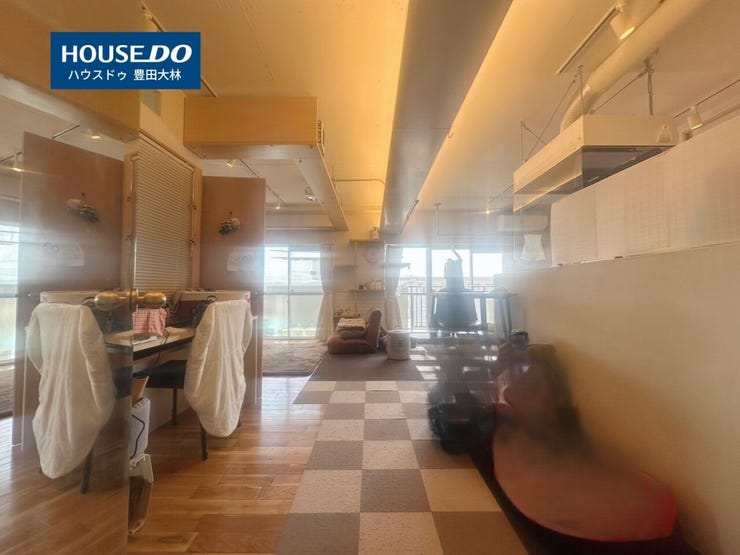 *大林小学校・末野原中学校*
見るだけ聞くだけOK!【お気軽に資料請求!不動産のことならなんでも/ハウスドゥ豊田大林】