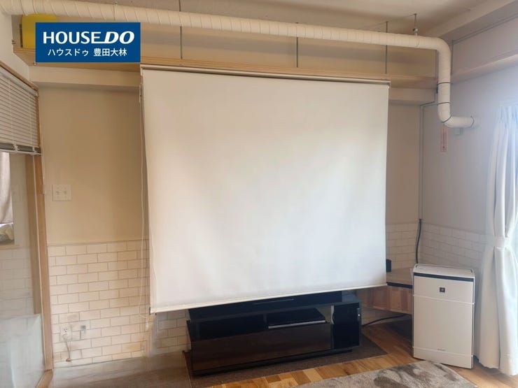 *大林小学校・末野原中学校*
見るだけ聞くだけOK!【お気軽に資料請求!不動産のことならなんでも/ハウスドゥ豊田大林】