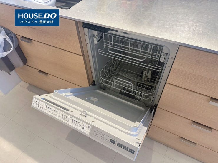 *大林小学校・末野原中学校*
見るだけ聞くだけOK!【お気軽に資料請求!不動産のことならなんでも/ハウスドゥ豊田大林】