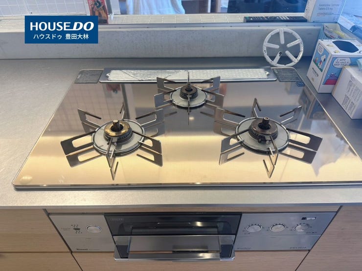 *大林小学校・末野原中学校*
見るだけ聞くだけOK!【お気軽に資料請求!不動産のことならなんでも/ハウスドゥ豊田大林】