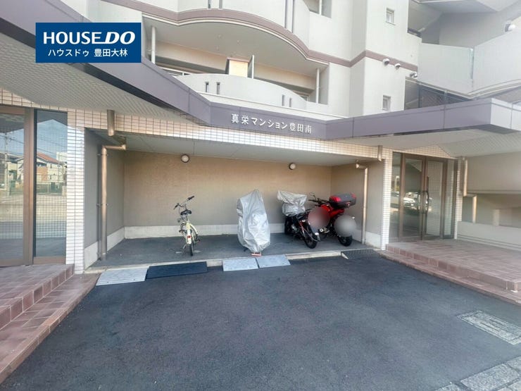 *大林小学校・末野原中学校*
見るだけ聞くだけOK!【お気軽に資料請求!不動産のことならなんでも/ハウスドゥ豊田大林】