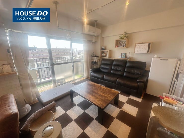 *大林小学校・末野原中学校*
見るだけ聞くだけOK!【お気軽に資料請求!不動産のことならなんでも/ハウスドゥ豊田大林】