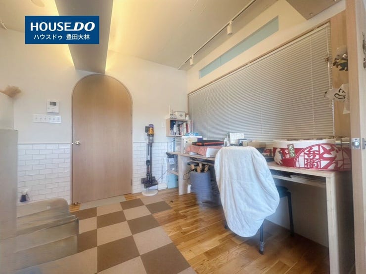 *大林小学校・末野原中学校*
見るだけ聞くだけOK!【お気軽に資料請求!不動産のことならなんでも/ハウスドゥ豊田大林】