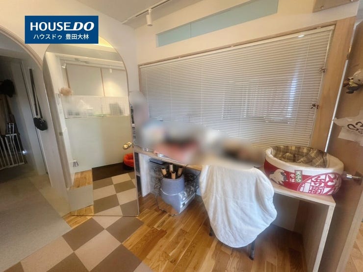 *大林小学校・末野原中学校*
見るだけ聞くだけOK!【お気軽に資料請求!不動産のことならなんでも/ハウスドゥ豊田大林】