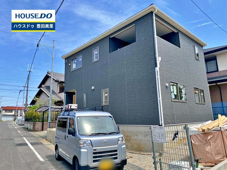 【即日ご案内可能!】不動産のことなら何でもお気軽にお問合せください!/ハウスドゥ豊田美里