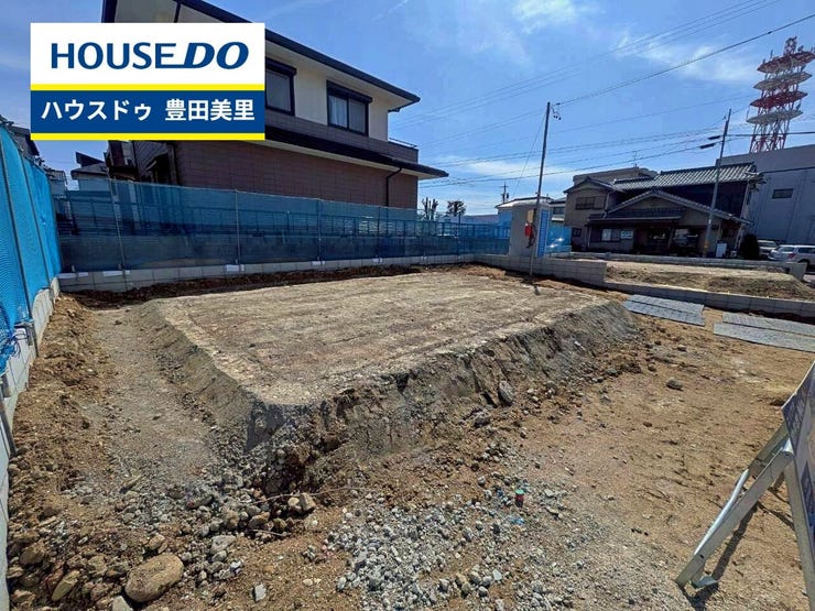 【即日ご案内可能!】不動産のことなら何でもお気軽にお問合せください!/ハウスドゥ豊田美里