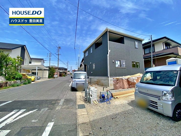 【即日ご案内可能!】不動産のことなら何でもお気軽にお問合せください!/ハウスドゥ豊田美里