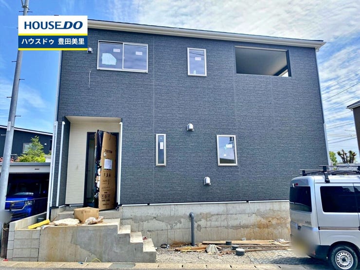 【即日ご案内可能!】不動産のことなら何でもお気軽にお問合せください!/ハウスドゥ豊田美里