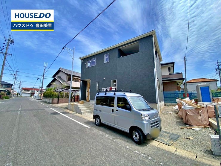 【即日ご案内可能!】不動産のことなら何でもお気軽にお問合せください!/ハウスドゥ豊田美里