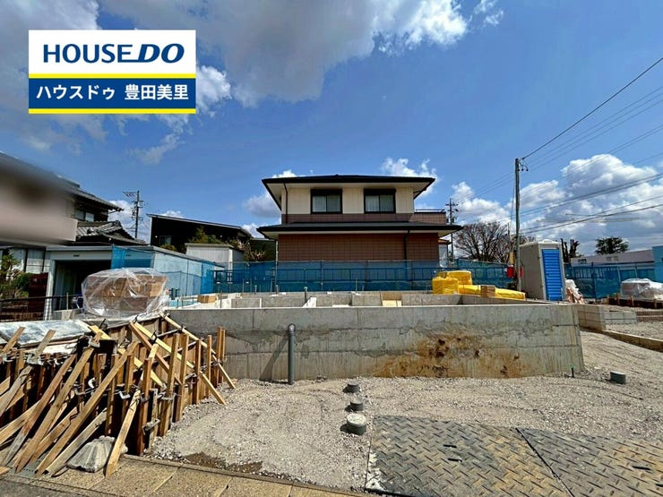 【即日ご案内可能!】不動産のことなら何でもお気軽にお問合せください!/ハウスドゥ豊田美里