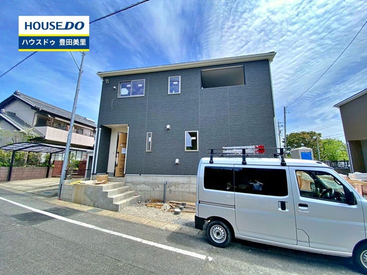 【即日ご案内可能!】不動産のことなら何でもお気軽にお問合せください!/ハウスドゥ豊田美里