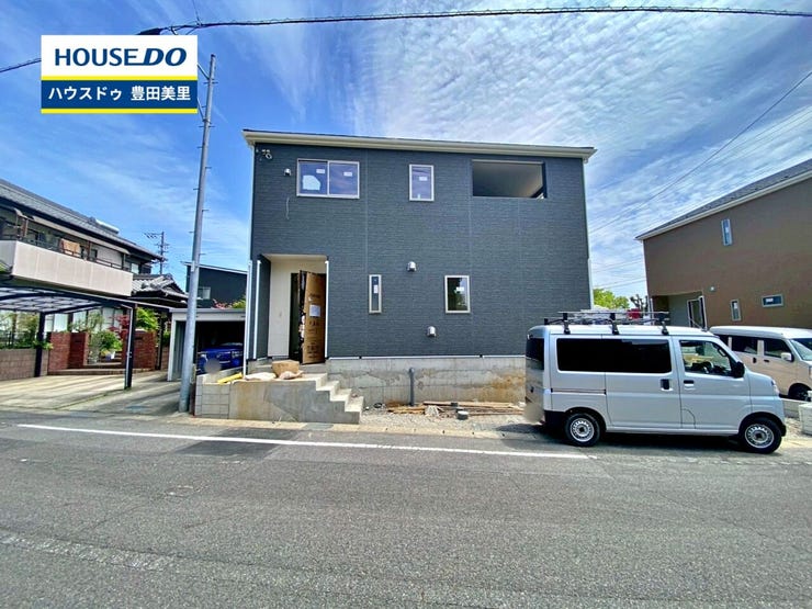 【即日ご案内可能!】不動産のことなら何でもお気軽にお問合せください!/ハウスドゥ豊田美里