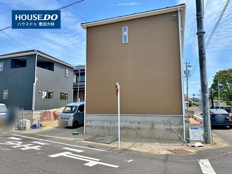 *寺部小学校・高橋中学校*
見るだけ聞くだけOK!【お気軽に資料請求!不動産のことならなんでも/ハウスドゥ豊田大林】