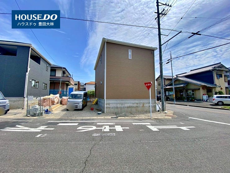 *寺部小学校・高橋中学校*
見るだけ聞くだけOK!【お気軽に資料請求!不動産のことならなんでも/ハウスドゥ豊田大林】