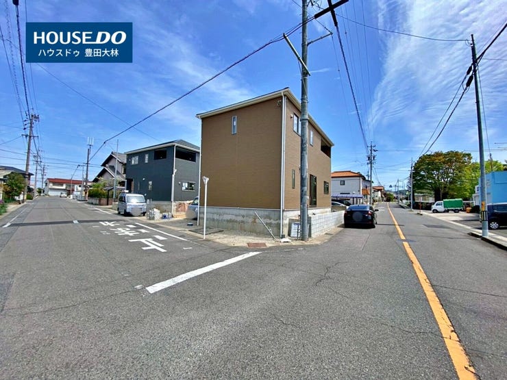 *寺部小学校・高橋中学校*
見るだけ聞くだけOK!【お気軽に資料請求!不動産のことならなんでも/ハウスドゥ豊田大林】