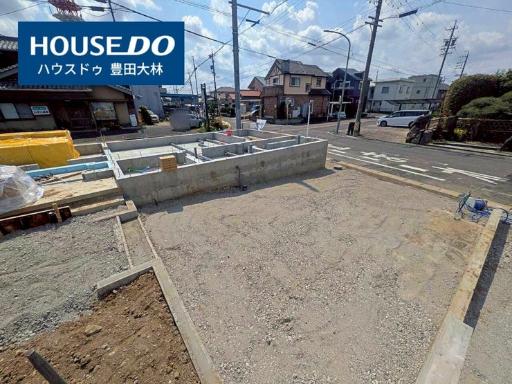 *寺部小学校・高橋中学校*
見るだけ聞くだけOK!【お気軽に資料請求!不動産のことならなんでも/ハウスドゥ豊田大林】