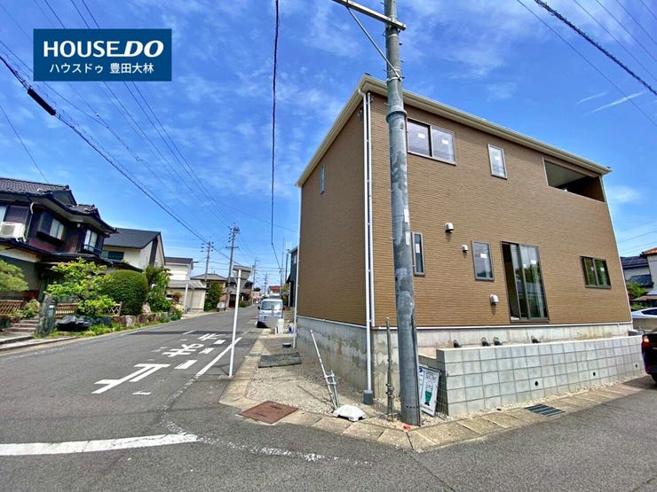 *寺部小学校・高橋中学校*
見るだけ聞くだけOK!【お気軽に資料請求!不動産のことならなんでも/ハウスドゥ豊田大林】