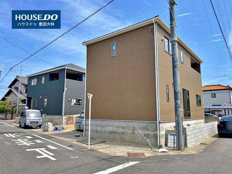 *寺部小学校・高橋中学校*
見るだけ聞くだけOK!【お気軽に資料請求!不動産のことならなんでも/ハウスドゥ豊田大林】