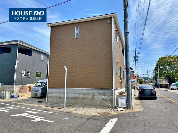 *寺部小学校・高橋中学校*
見るだけ聞くだけOK!【お気軽に資料請求!不動産のことならなんでも/ハウスドゥ豊田大林】