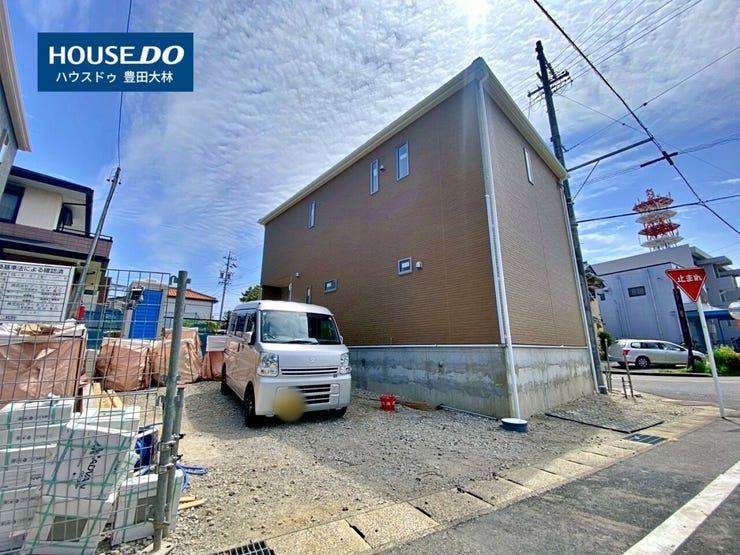 *寺部小学校・高橋中学校*
見るだけ聞くだけOK!【お気軽に資料請求!不動産のことならなんでも/ハウスドゥ豊田大林】