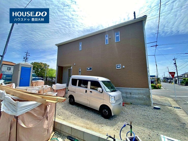 *寺部小学校・高橋中学校*
見るだけ聞くだけOK!【お気軽に資料請求!不動産のことならなんでも/ハウスドゥ豊田大林】