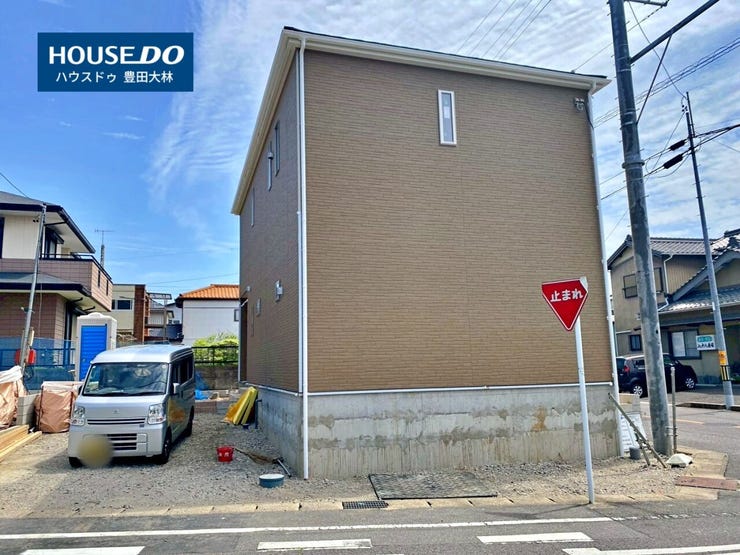 *寺部小学校・高橋中学校*
見るだけ聞くだけOK!【お気軽に資料請求!不動産のことならなんでも/ハウスドゥ豊田大林】