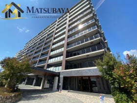 菊池郡菊陽町大字原水