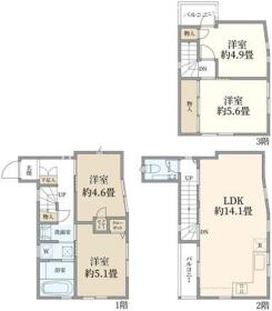 世田谷区三宿２丁目