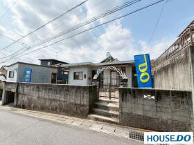 岩国市南岩国町２丁目