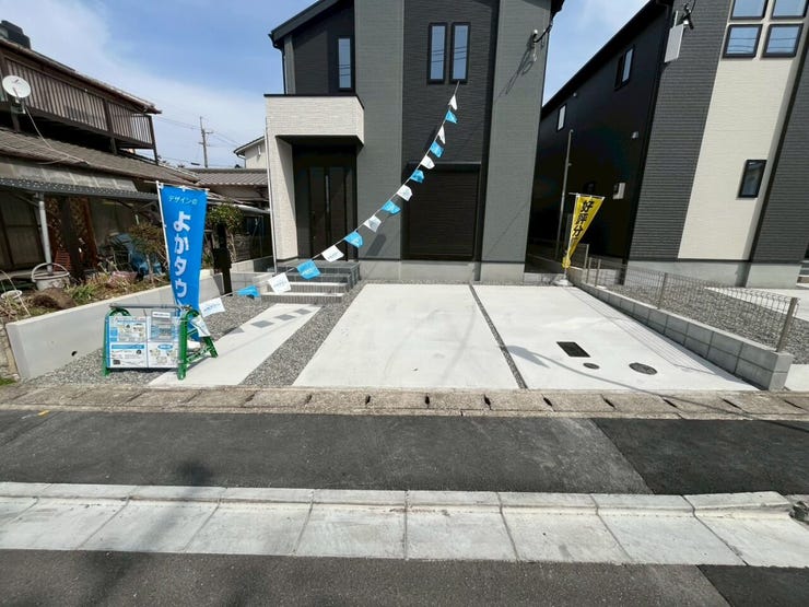 車は2台分駐車可能です