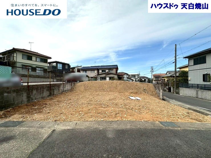 【外観】
◆建築条件なし
◆角地
◆陽当たり良好
◆閑静な住宅地
◆周辺環境良好