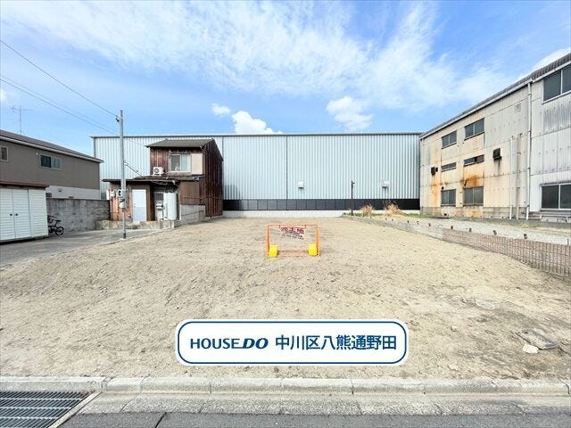 【外観】
【蔦元町エリア】建築条件なしの売土地になります。
名古屋臨海高速鉄道/荒子駅まで徒歩17分
名古屋市立篠原小学校まで徒歩12分(約910m)
名古屋市立長良中学校まで徒歩18分(約1380m)