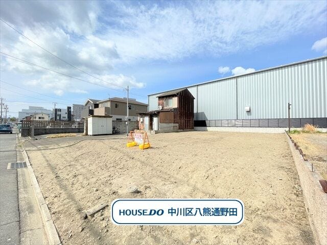 ・マックスバリュ篠原橋東店まで徒歩9分(約680m)
・ゲンキー富船店まで徒歩5分(約340m)