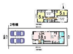 名古屋市緑区潮見が丘２丁目