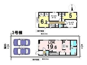 名古屋市緑区潮見が丘２丁目