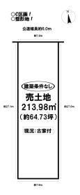 豊橋市牛川通１丁目