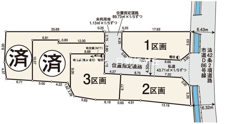【区画図】
土地面積122.93平米。建築プランが立てやすい綺麗な整形地です。閑静な住宅街の中で、周囲の視線を気にせずゆったりと暮らせる好条件。家族のこだわりを詰め込んだ、理想の邸宅づくりに最適な1区画です。